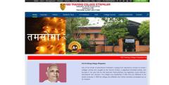 N.S.S Training College, Ottapalam (NSSCE)